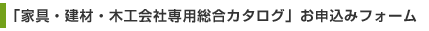 \tH[