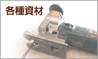 e펑