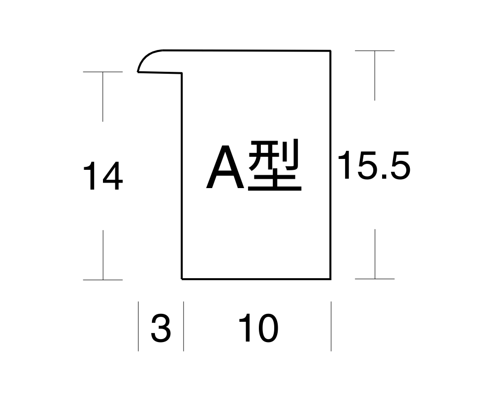 建具用額縁　SSG-4220　