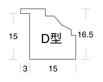 建具用額縁　SSG-4190