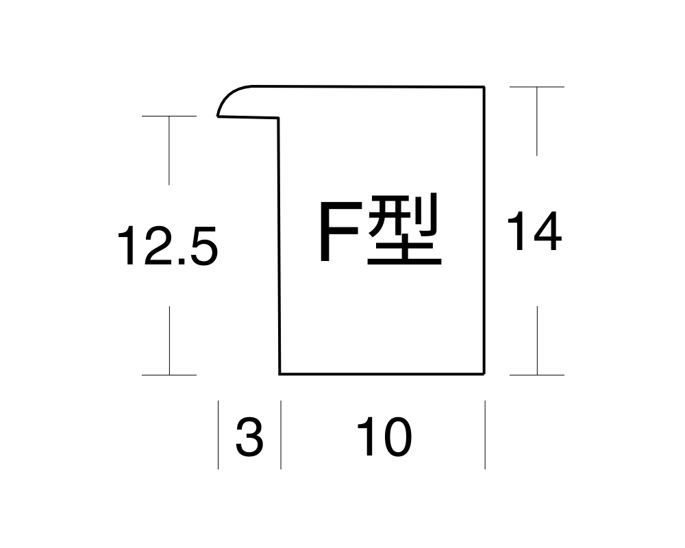 建具用額縁　SSG-4000　