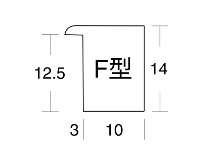 建具用額縁　SSG-4170